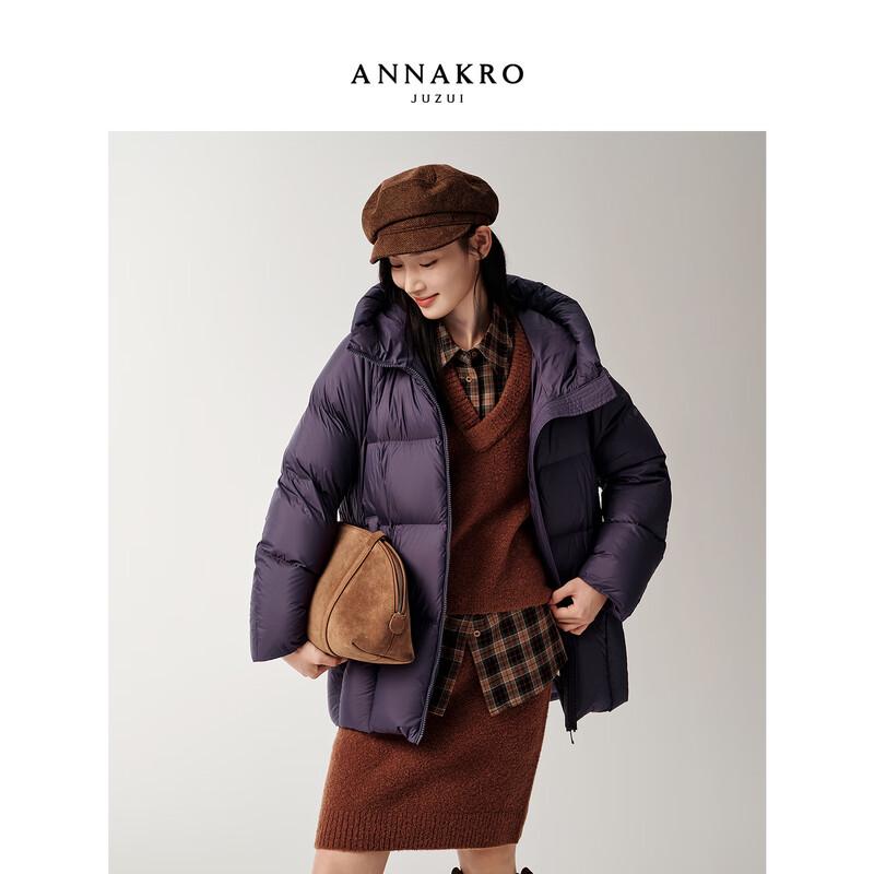 JZ ANNACCO Women's "Cloud Puff" O-shape Hooded Long Duck Down Jacket