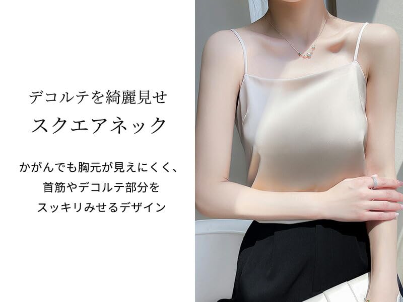 DAYCLOSET Satin tops2132 Wine Women's Camisole, Sheer, Cupless, Thin, (JP, Alphabet, M, Standard, Red)
