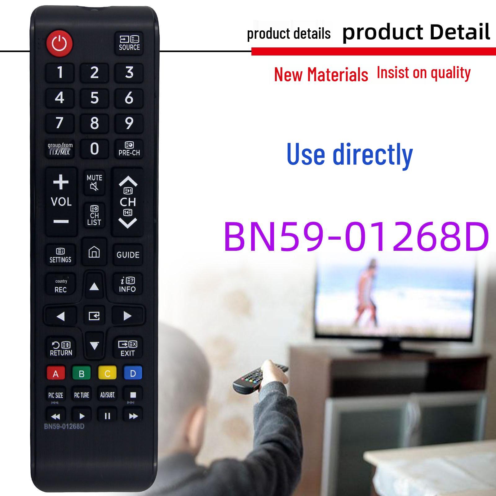 

Compatible Samsung TV Remote Control: Models BN59-01301A, BN59-01303A, BN59-01268D, BN59-01180A.