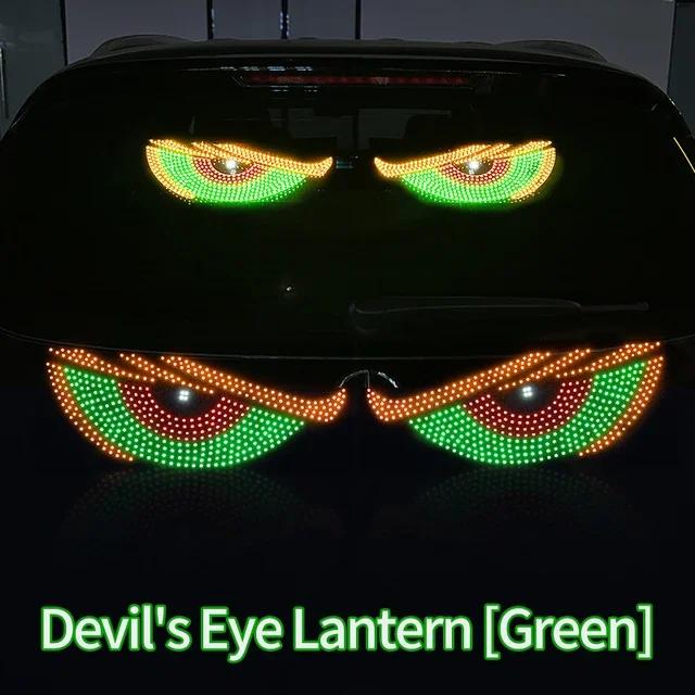 2pcs Devil's Eye Lantern , USB 5V Demon Eye Decorative Light With 11 Modes, Kaziran Big Eyes, Decorative Car Eyes LED Light