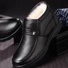 Leather Cowhide Men's Cotton Shoes Winter Thickened Warm High-top Shoes Leather Non-slip Wool Cotton Shoes