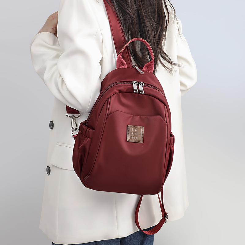 

Backpack Women S Bag Oxford Cloth Backpack Leisure Outdoor Travel Mountaineering Versatile Crossbody Breast Bag