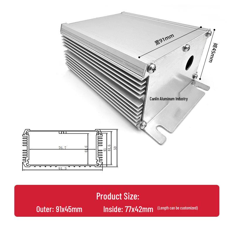 91x45 Aluminum Outdoor Waterproof Junction Box for Mobile Power Instruments