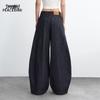 Peacebird Weite High-Waist Jeans AAHAG2396