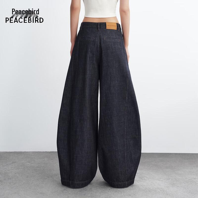 Peacebird Weite High-Waist Jeans AAHAG2396