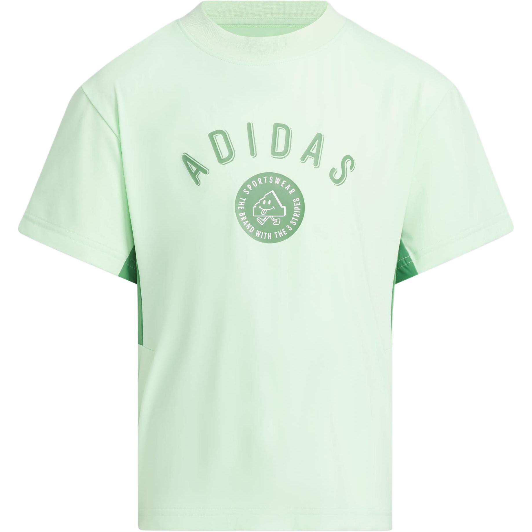 

Adidas T Shirt FUNCTIONAL Light Green Kids JI9773 140