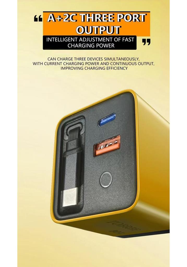 Dual Port Foldable GaN Charger with Retractable Cable for Fast Charging Apple, Huawei, Xiaomi Devices