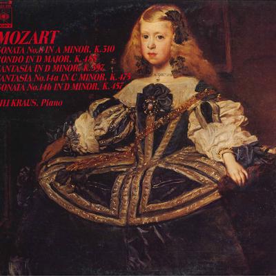 LP Record LILI KRAUS - Mozart:sonata No.8 In A Minor, K.31 FCCA229 CBS SONY - Japan Classical Used