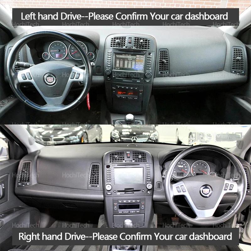 For Cadillac CTS 2003 2004 2005 2006 2007 Liner Anti-Slip Mat Anti-UV Suede Leather Dashboard Cover Pad Sunshade Dashmat