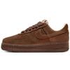 Air Force 1 W AIR FORCE 1 Cacao Wow [Nike] '07 '07 Wow/Cacao FQ8901-259 27.0cm