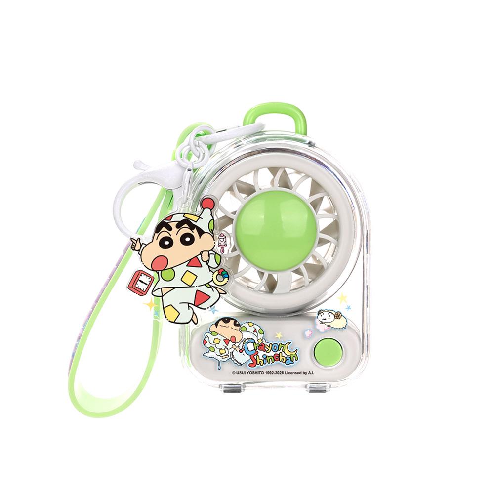 Crayon Shin-chan USB Rechargeable Mini Keychain Fan - Portable Cartoon Pocket Fan 58*40*86mm