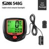Shundong 548B Wireless Bicycle Speedometer with Night Light for Mountain Biking