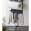 Yamazaki Magnetic Refrigerator Side Rack - Tower 2745 - Black