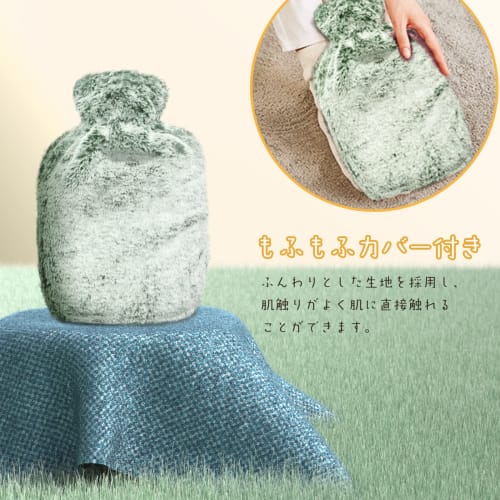 Yokepro Hot Water Bottle, Cute, Fills with Hot Water, Made of Rubber with a Fluffy Cover, Soft PVC Material, No Electricity Required, Cold Weather Pro