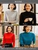 BN1 Select Knit Sweater Machine No Ironing Long High Size BN299 GRY Perfect for and Spring Women's (Cashmere Touch, Washable, Required), Sleeve, Neck,