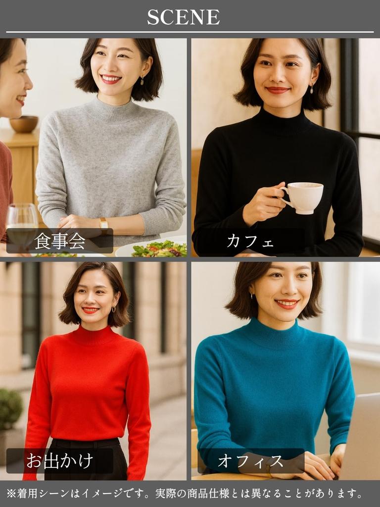 BN1 Select Knit Sweater Machine No Ironing Long High Size BN299 GRY Perfect for and Spring Women's (Cashmere Touch, Washable, Required), Sleeve, Neck,