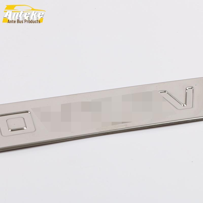 Le Feng Door Edge & Body Trim Anti-Scratch Sticker for 15 Models