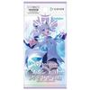 Hololive Card Game Booster Pack Vol. 2 Quintet Spectrum BOX (1 box unopened with shrink wrap)