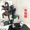 Heanna Anon Drum Girls Band Premium Anime Action Figure Pvc Collectible Desktop Ornament Birthday Gift For Anime Fans Collectors