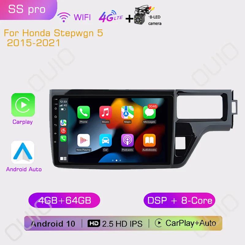2din Android Car Radio Multimedia Player Carplay Auto GPS Navigation DSP BT For Honda Stepwgn 5 2015 2016 2017 2018-2021
