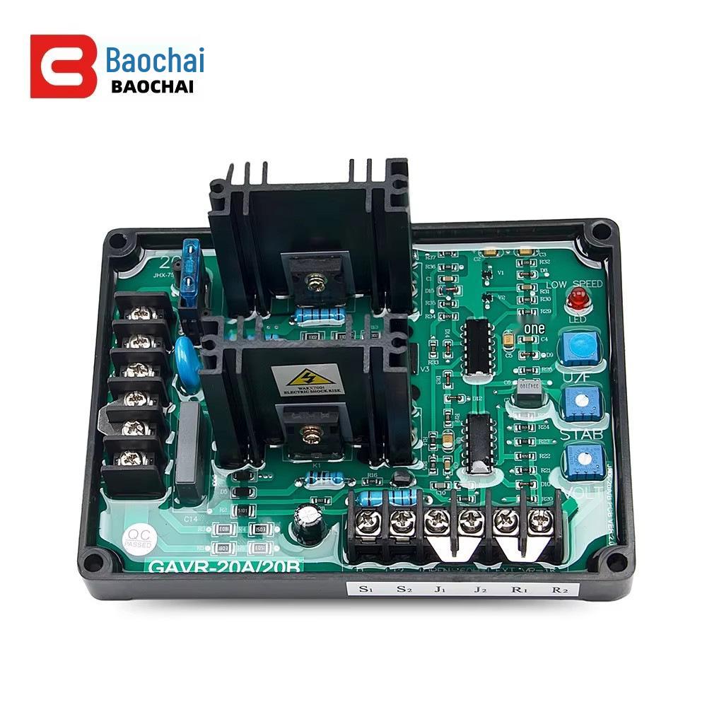 GAVR-20A/B Diesel Generator AVR SMD Version