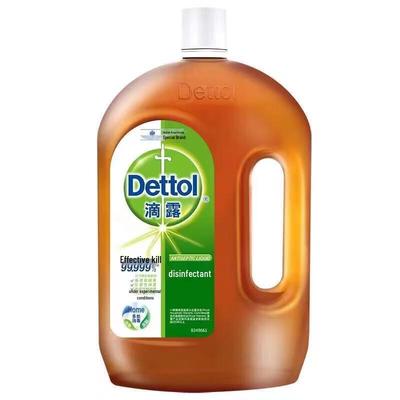 Dettol Disinfettante Liquido per Bucato