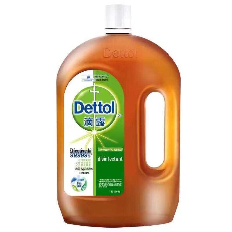 

Dettol Laundry Disinfectant Liquid