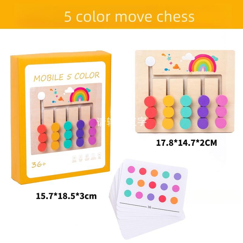 Multi Color Mobile Game Chess Vs Montessori Logical Thinking Training for Children's Puzzle Tabletop Toys