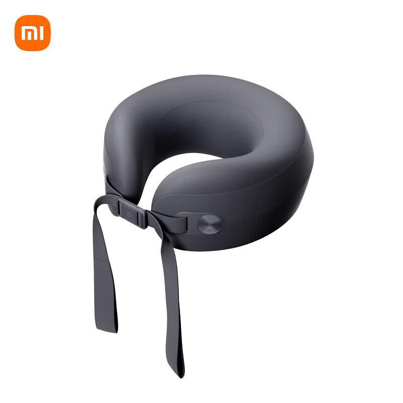 

Xiaomi Mijia Smart Neck Massager