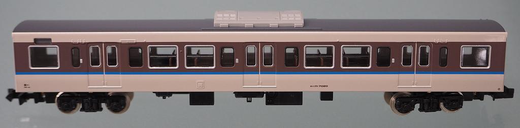 Green Max N Gauge JR113 Series 7000 Series 40N Physically Improved Updated Black Powered 50581 Car, Color, Skirt, 8-Car Set,