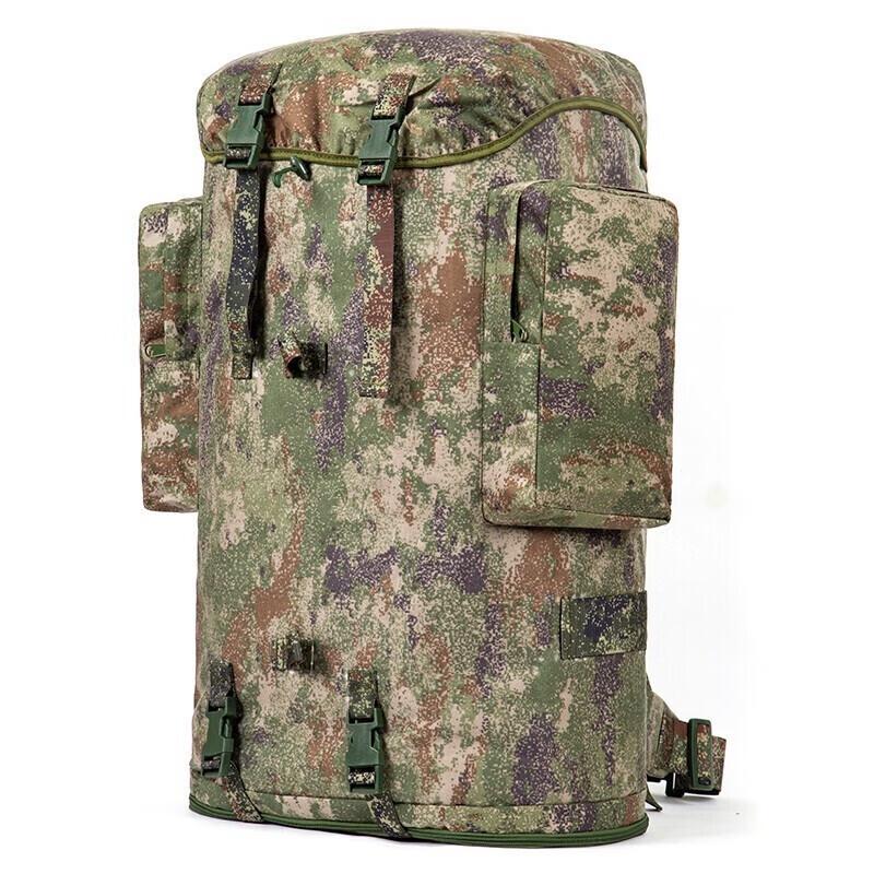 Xinaishi 75L Outdoor Camouflage Travel Backpack