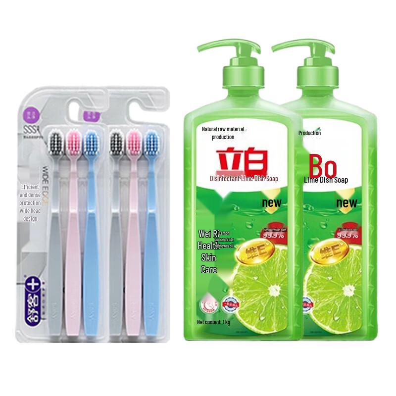 Shuke Soft Bristle Gum Care Toothbrush & Mouthwash Set