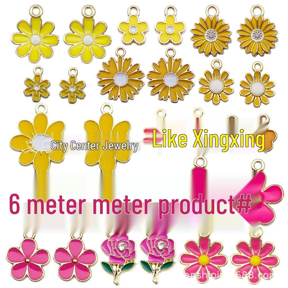 Pink Flower Oil Drop Korean Keychain & Bracelet Pendants