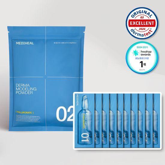 MEDIHEAL Derma Modeling Powder 300g [Hyaluronate for Deep Moisture]