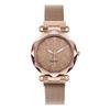Women's Star Sky Lazy Magnet Band Magnetite Quartz Watch