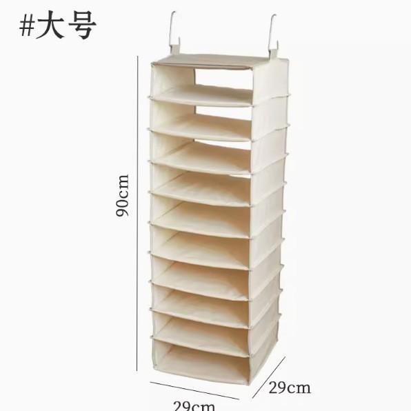 Cotton Closet Organizer Bag, Multi-Layer Hanging Wardrobe Storage, Washable Foldable 3D Storage, Home Layered Space Saver