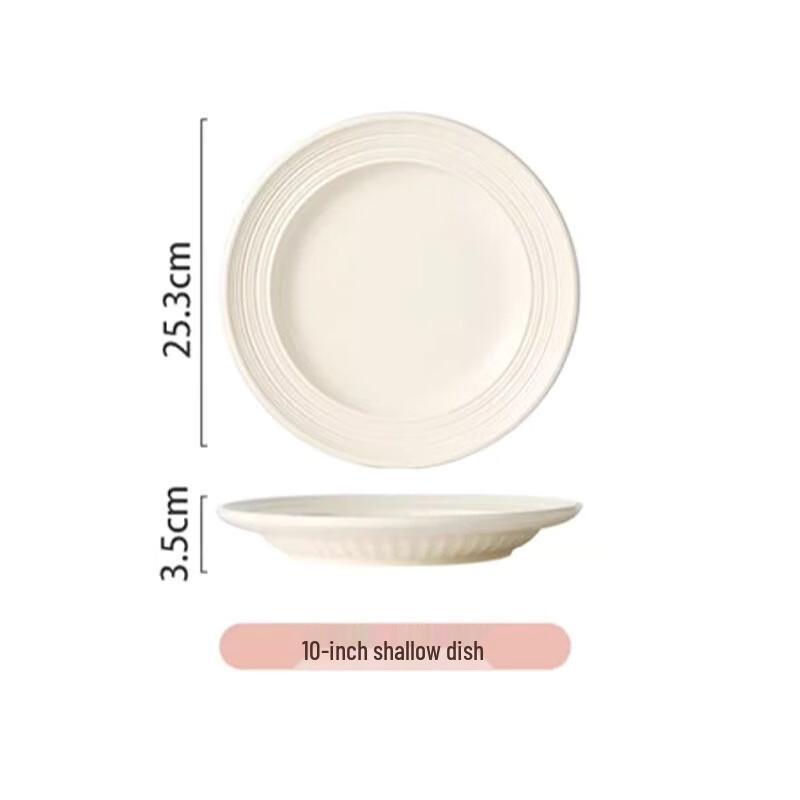 ZISIZ French Ceramic Dinnerware Set