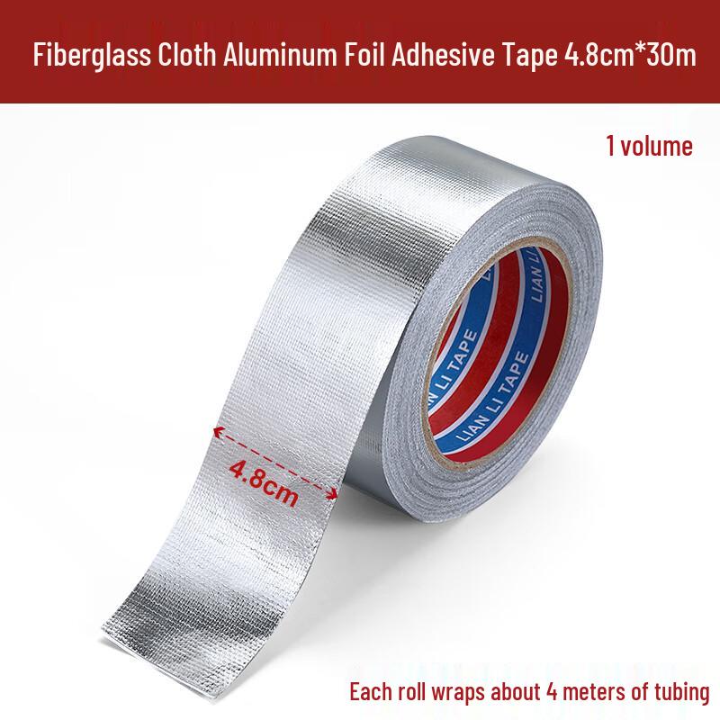 Xunjue Aluminum Foil Sealing Tape 4.8cm x 30m