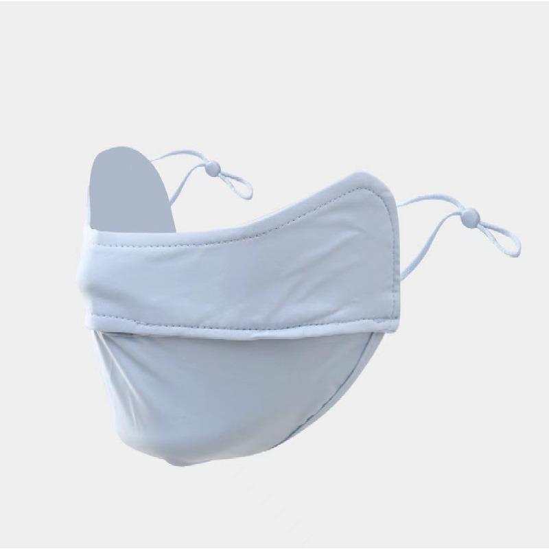 

Sunshade and Sun Protection Mask Thin Ice Silk Eye Protection Corner Face Mask, Full Face Breathable світло-синій колір