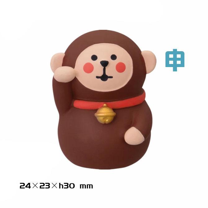 Japan Zakka  twelve zodiac animals Scene Decoration Bookshelf Decoration Collectible Home Decor Resin Craft Toy Japan Ornaments