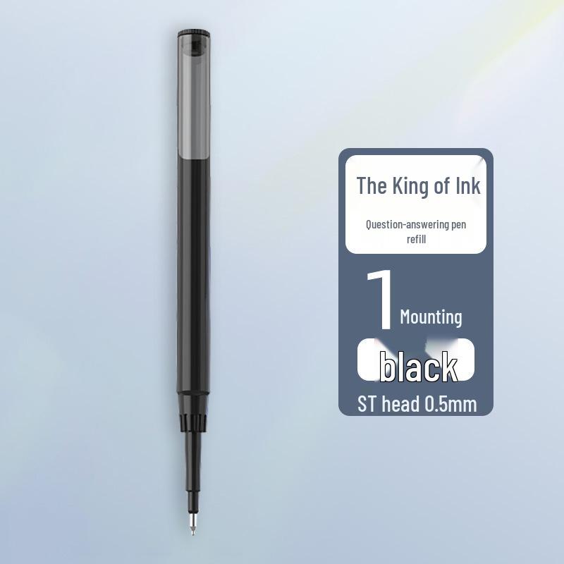 Morning 6101 Quick-Dry Gel Pen - Student Exam & Problem-Solving Pen 0.5mm