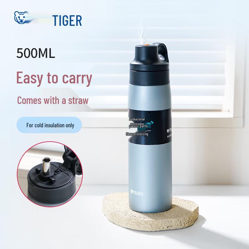 Tiger 500ml Stainless Steel Insulated Straw Bottle