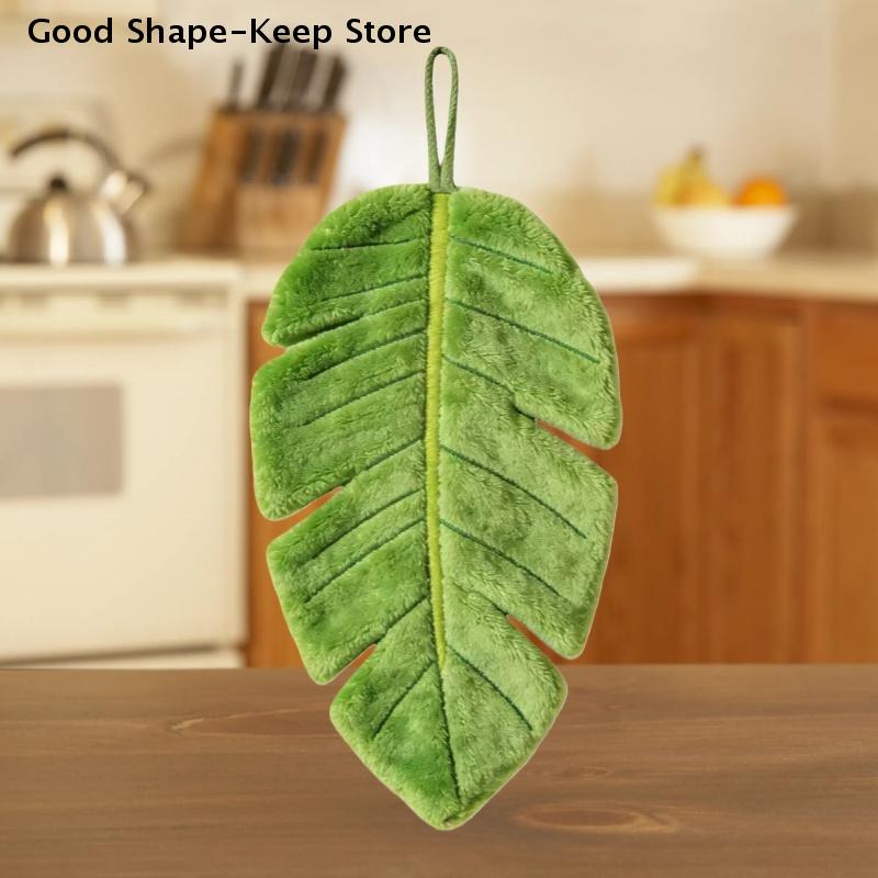 Thick Absorbent Coral Fleece Hanging Towel For Cute Creative Plant Leaf Shape Hand Towel Kitchen Bathroom Handkerchief