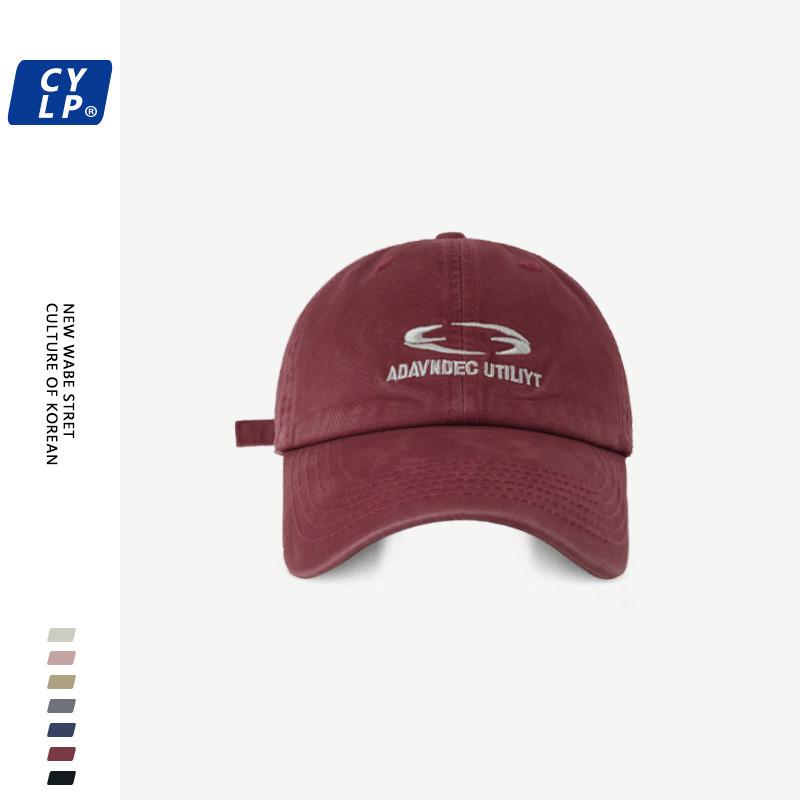 

Adavndec Utility Embroidered Baseball Cap Soft Top Breathable Spring Gift Hat бордовый