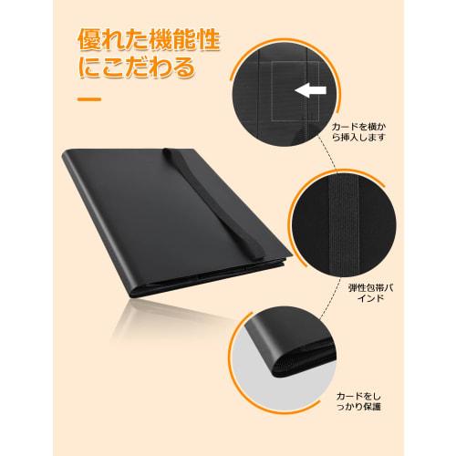 9-Pocket Card File, Holds 360 Cards, Horizontal Insertion, Double-Sided Trading Card Holder, Collection Album, Large Capacity, Organizes and Stores Ga