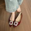 Shallow Single Shoes Women's One-pedal Temperament Flat Shoes Rhinestone Pointed Wedding Shoes