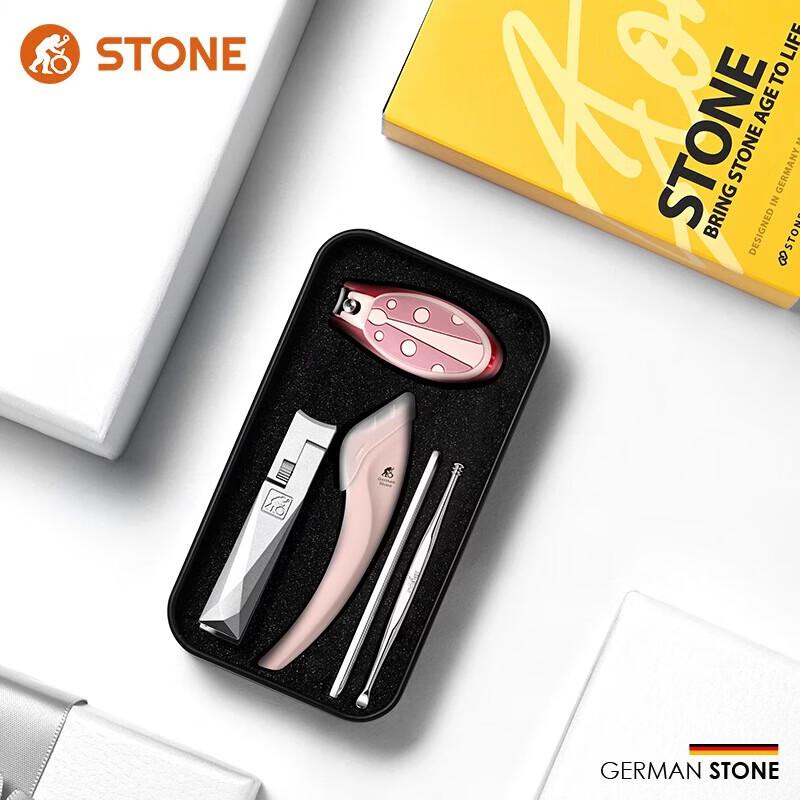 STONE Baby Nail Care Set