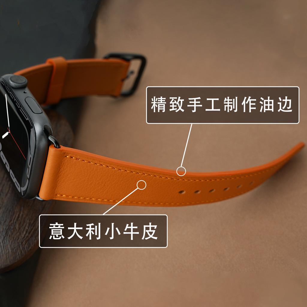 Passar Apple Watch Watch Med Enkel Första Kalvskinn Ultra Läderrem 49Mm Läderrem