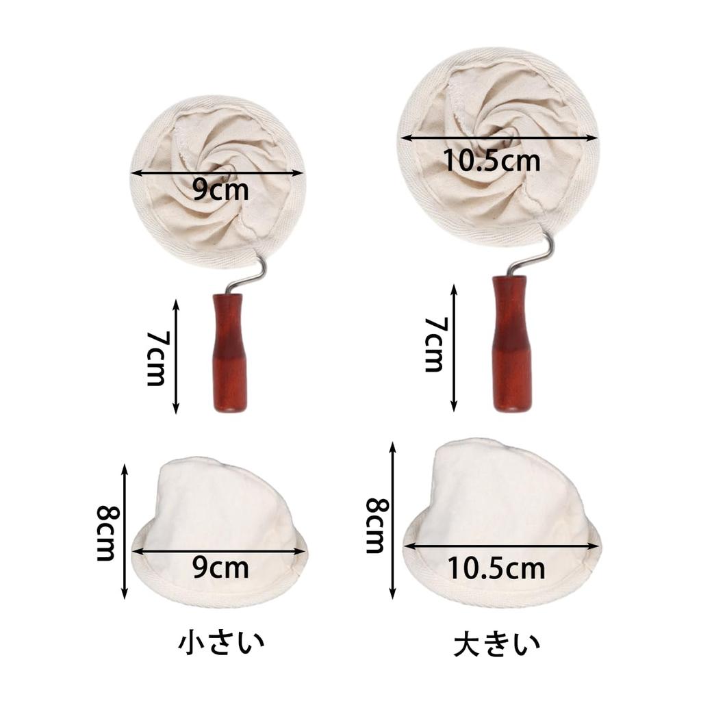 Lanito Coffee Fabric Coffee Camping Coffee with Wooden and Removable Person Wooden Dripper, Drip, Filter, Cone, Portable, Handle, Reusable, Washable,