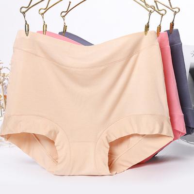 No Show High Waist Cotton Women Full Underwear for Coverage Postpartum Briefs